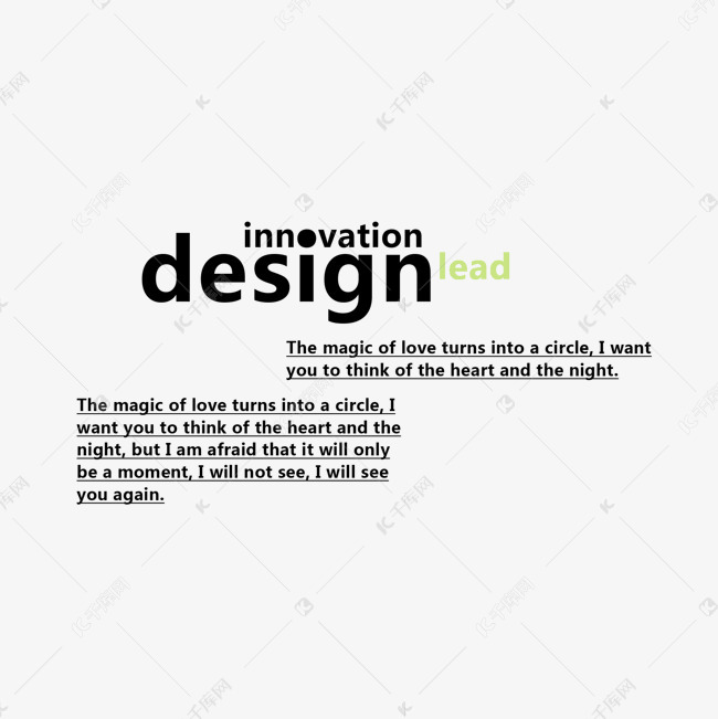 kt板排版设计模板_宣传海报排版设计模板_排版设计图片模板