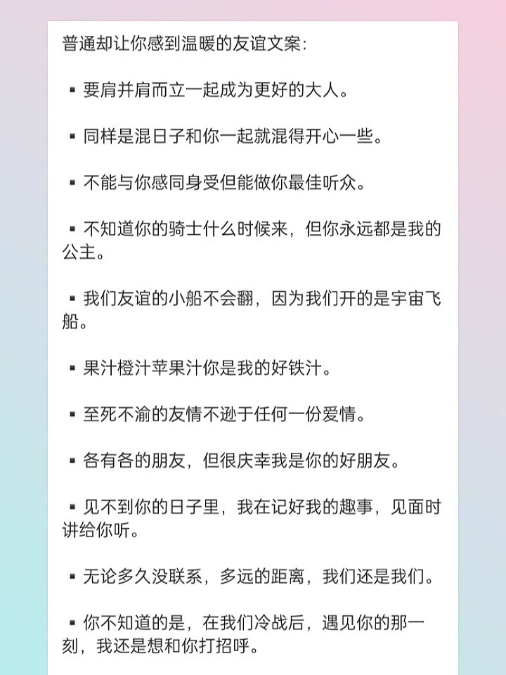 地产策划 个人年度总结_地产策划 四川眉山某楼盘前期宣传策划方案_地产策划月度个人总结