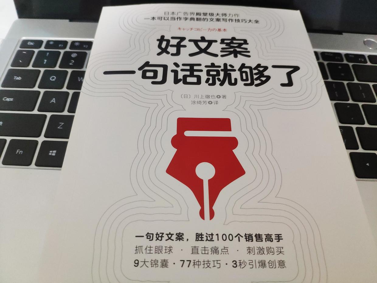 地产策划 四川眉山某楼盘前期宣传策划方案_地产策划月度个人总结_地产策划 个人年度总结