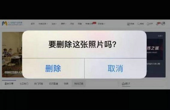 539 做好这5件事，你的朋友圈将会变成一个高活跃的社区