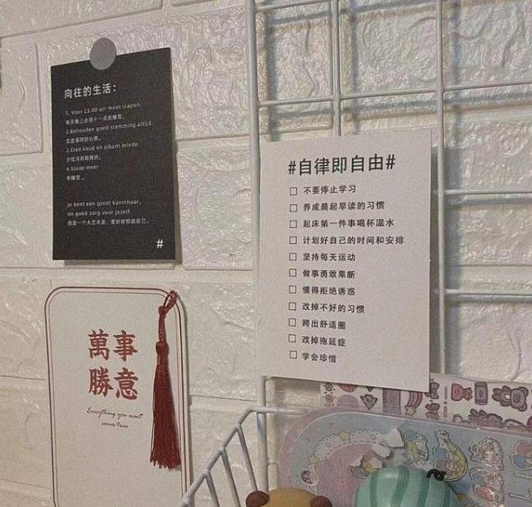 Pasted into 1 4 - 那些走心的情感文案，句句暖心，值得收藏