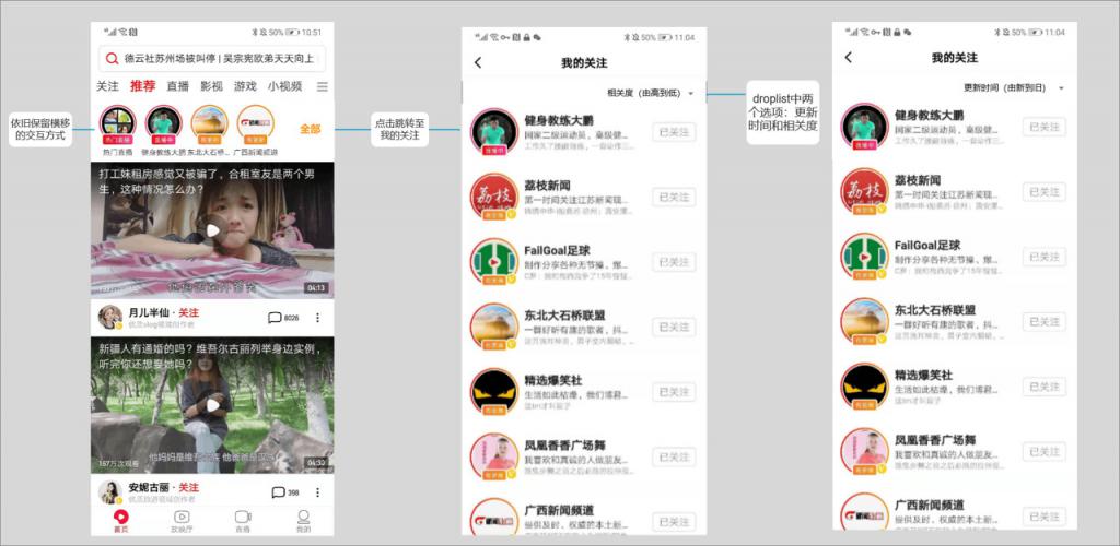ios 弹出列表框_safari打开91助手官网弹出黄色网站_ios91弹出广告