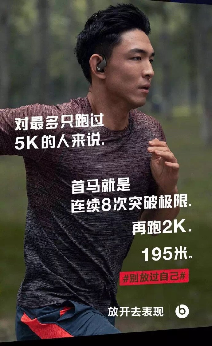 1304# - 28个可直接套用的金句文案句式！