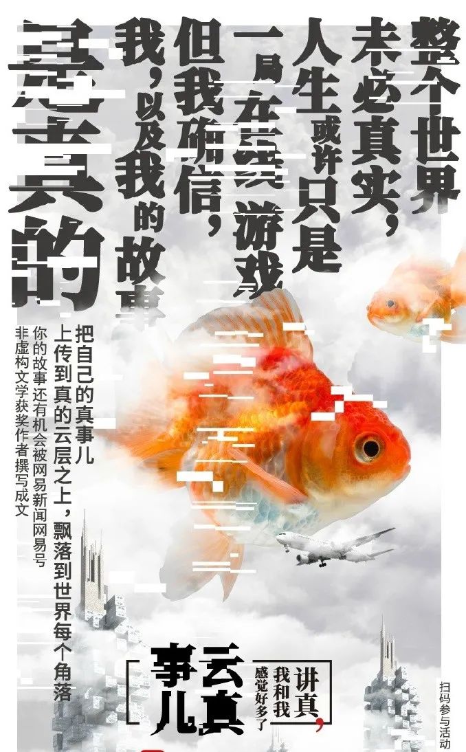 1290# - 28个可直接套用的金句文案句式！