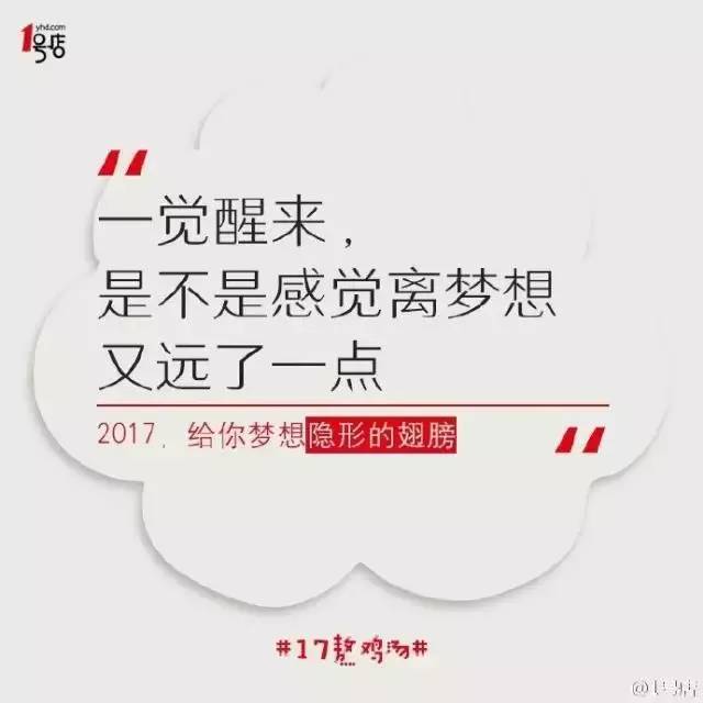 网站文案编辑招聘_文案编辑兼职_文案编辑软件