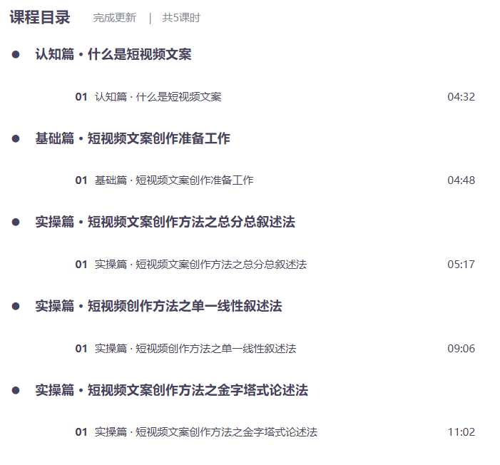 策划文案是做什么的_广告策划文案 猪八戒网_新闻发布会策划文案