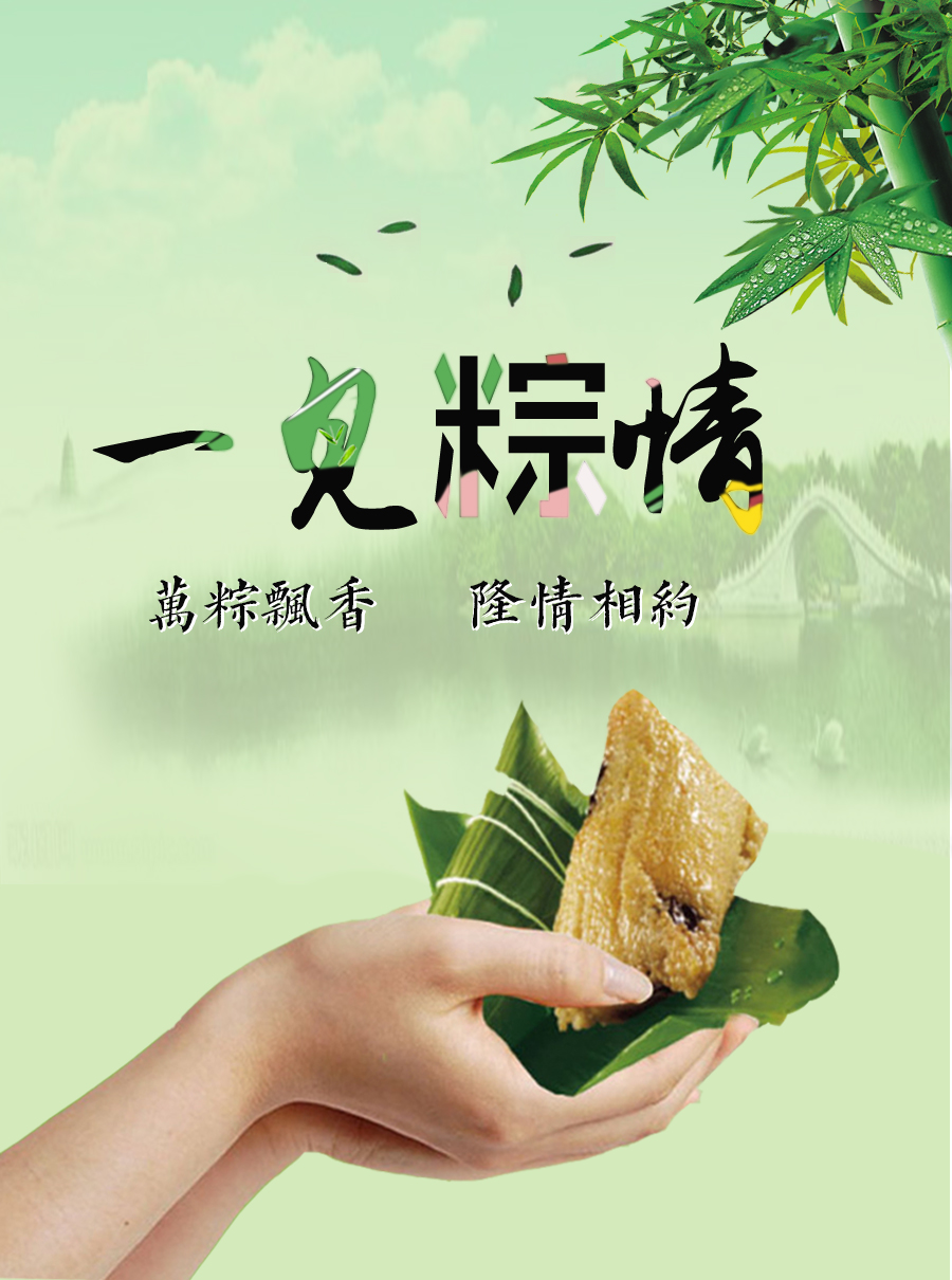 店铺推广文案_茶叶推广文案_茶叶推广文案