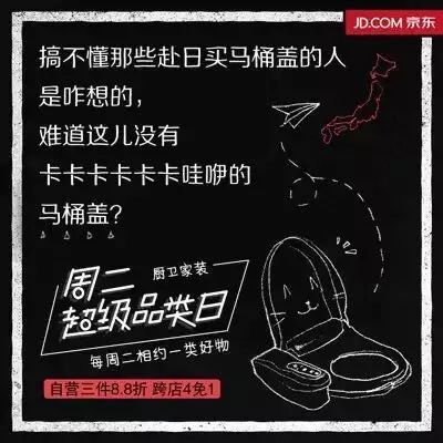 b6d0ddc7fd21e0ffc60f0a0c5a01d585 - 这些文案可爱到犯规，你未必全都看过