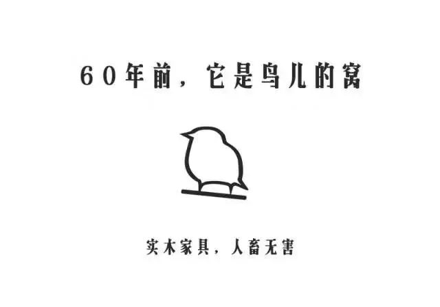 6044536b1da20400ebfbd8294bb30826 - 这些文案可爱到犯规，你未必全都看过