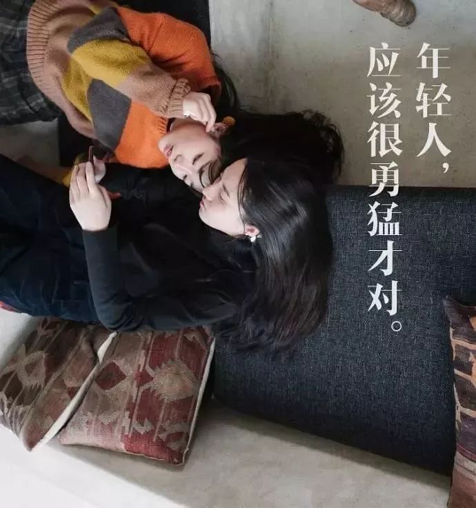 a3650895f641aee460166067ae5eb0d5 - 通过淘宝第一文案「步履不停」我们可以学到什么