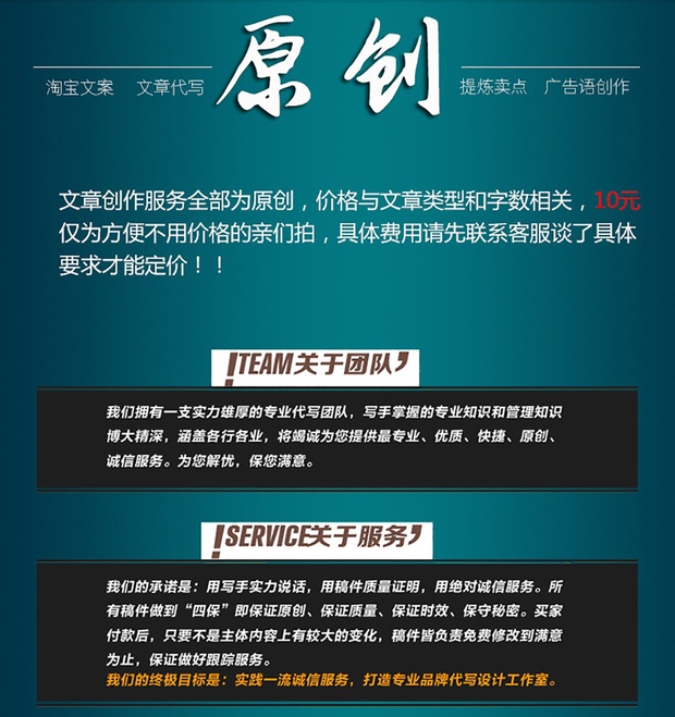 新产品推广策划方案ppt_市场推广策划方案_宁波康因姆足浴器湖南市场的产品上市推广策划方案