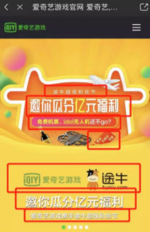 1 524 这7个误区，让你永远写不出说人话的文案