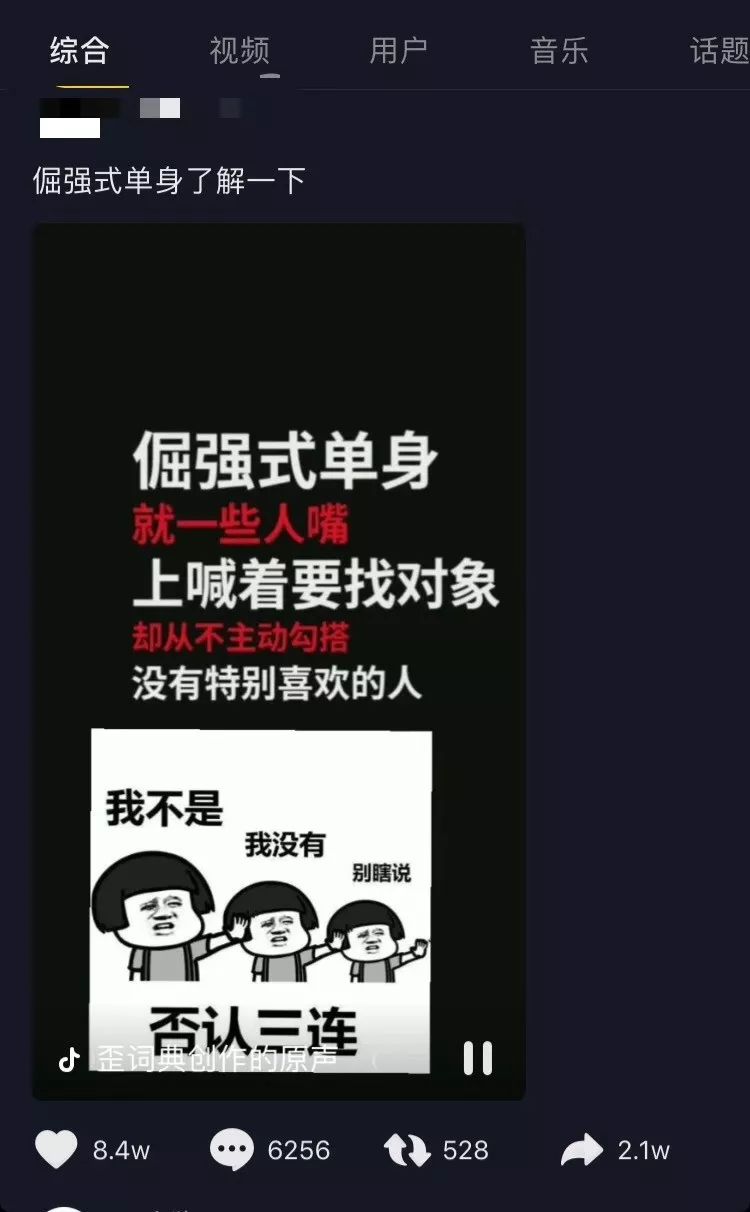 产品海报宣传文案_森马招聘宣传文案_企业形象宣传文案