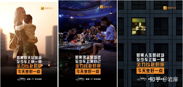 杨梅水在衣服上怎么洗发_歌歌兰妮的洗发介绍_洗发水广告英语歌