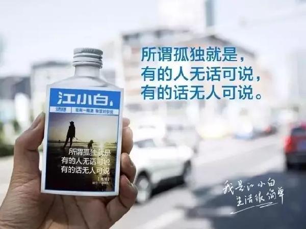 杨梅水在衣服上怎么洗发_洗发水广告英语歌_歌歌兰妮的洗发介绍