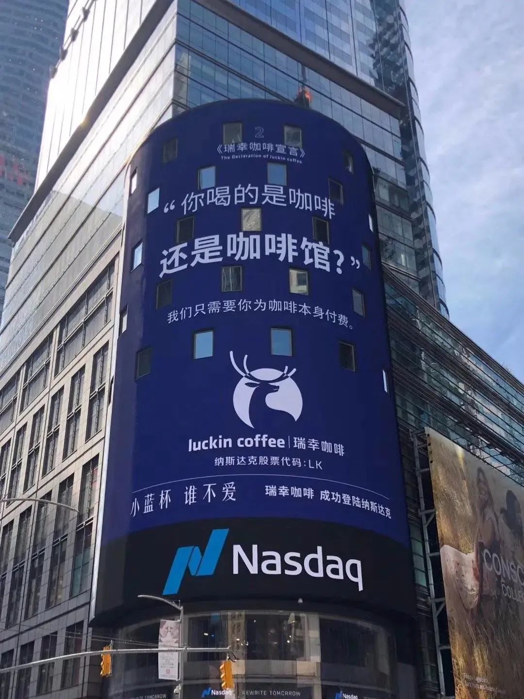 885e6699e58a89155d404c660c4150cd - 好文案，脑子都有问题？？