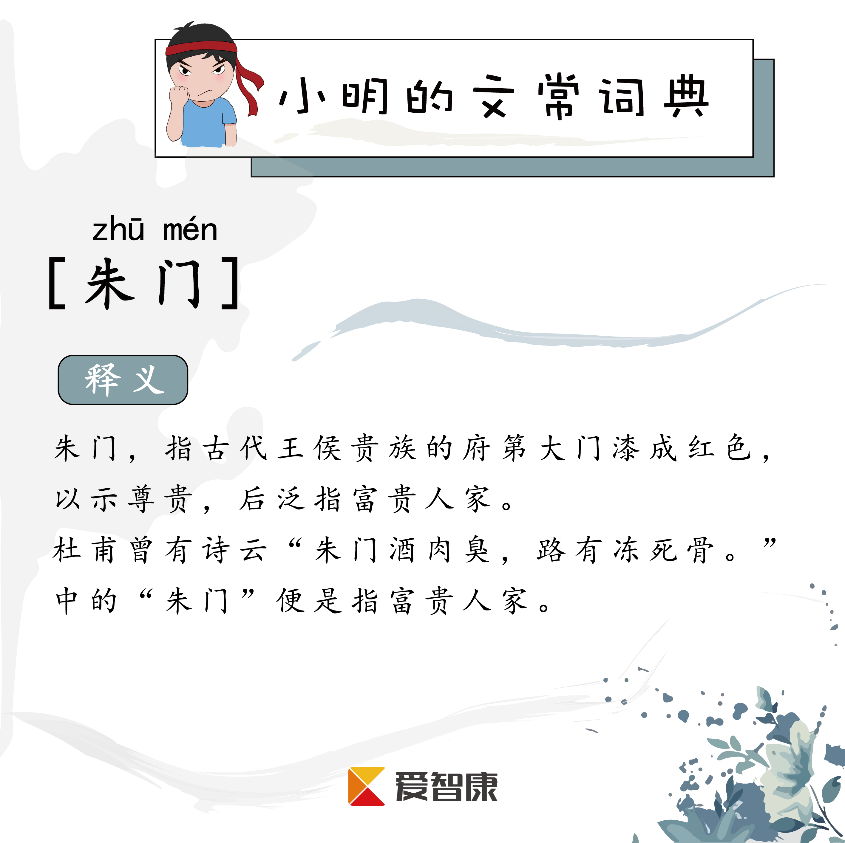 广告创意文案_广告设计创意文案_文案创意