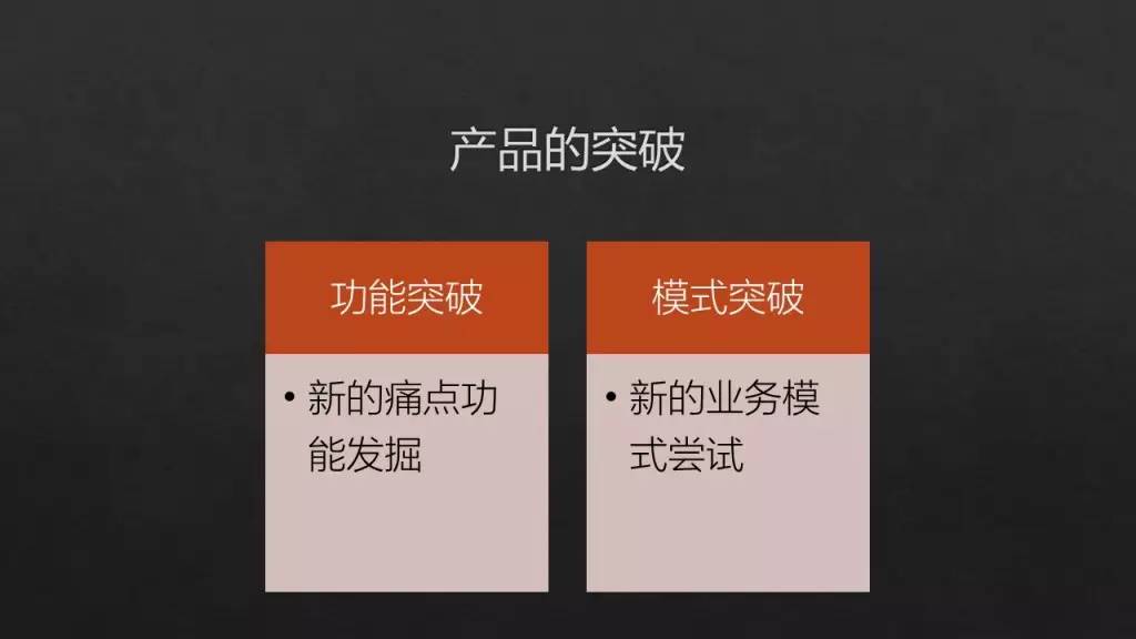 乔布斯死的时候苹果发布到几代_乔布斯苹果产品发布会 稿子_1997年乔布斯回到苹果后 推出的第一款产品是什么