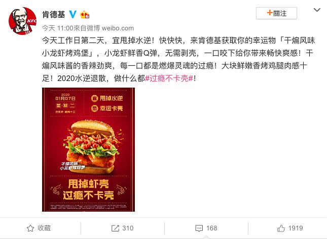 创意招聘文案范文_招聘文案创意_超牛创意招聘文案范文