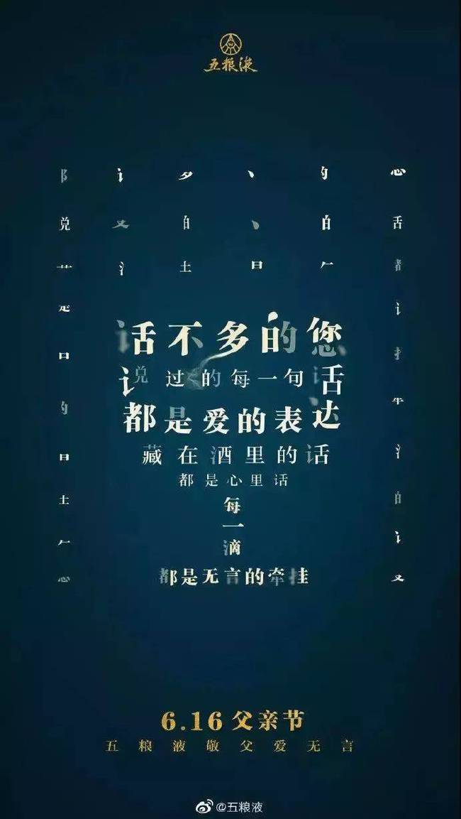 日本搞笑牛奶广告_日本创意牛奶广告集锦_日本创意广告视频