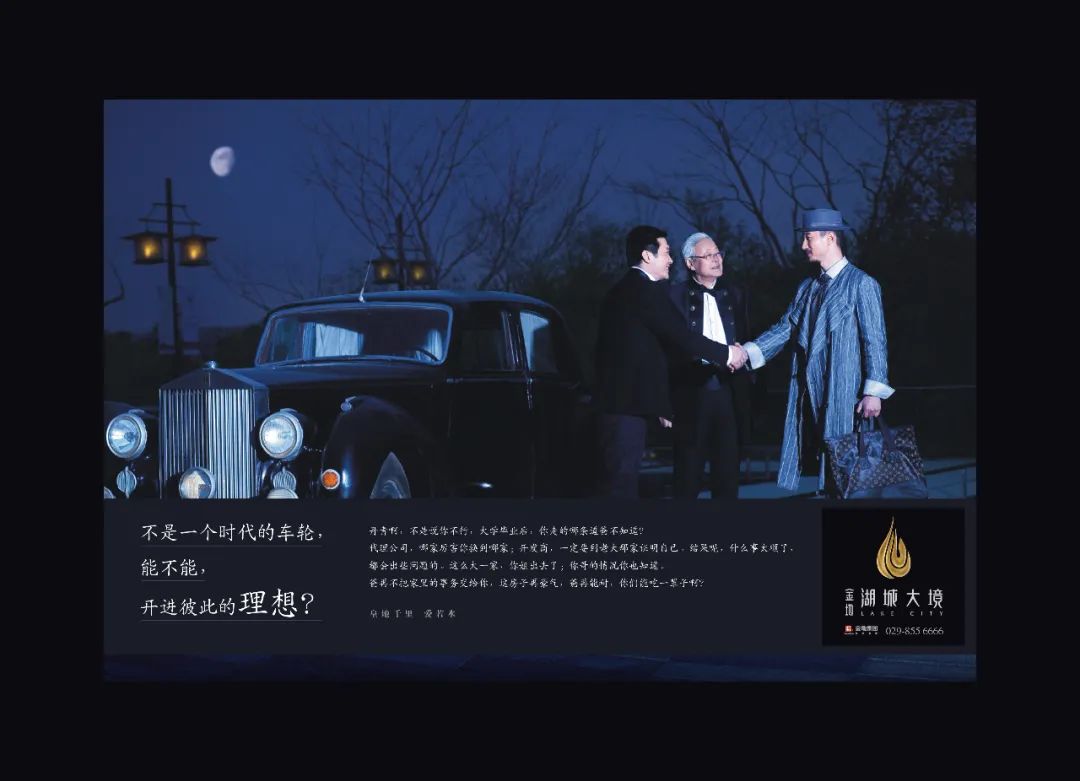 1200# - 神仙文案，在此！