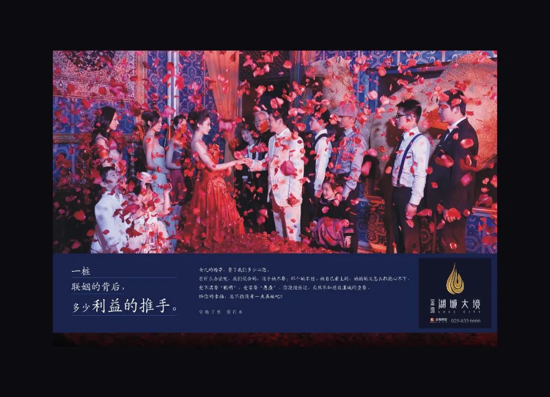 1200# - 神仙文案，在此！