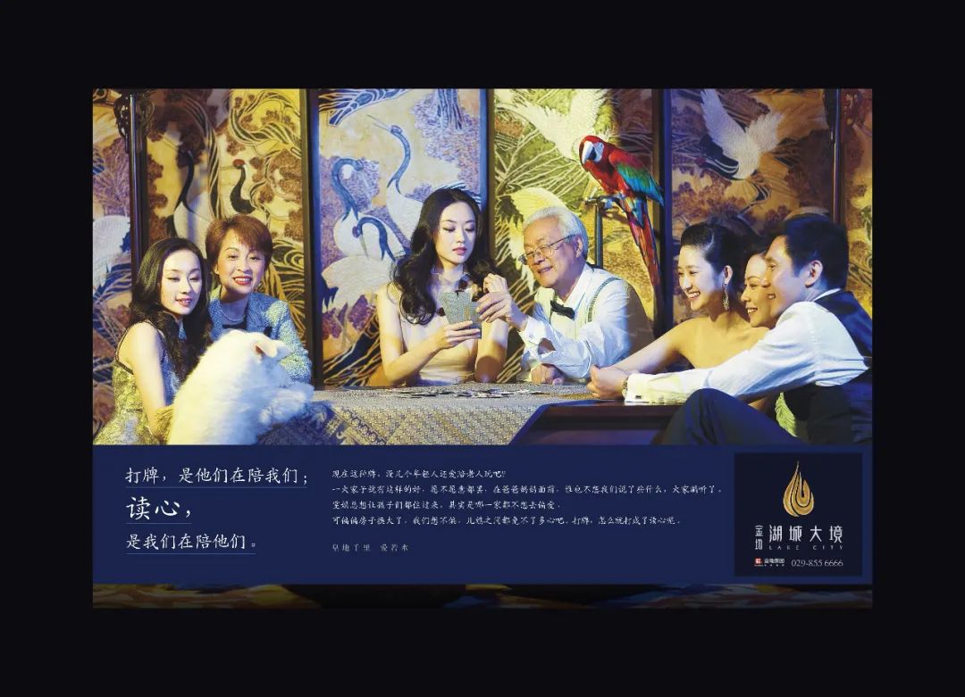 1200# - 神仙文案，在此！