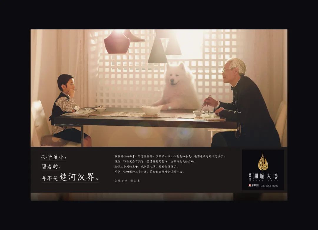 1200# - 神仙文案，在此！