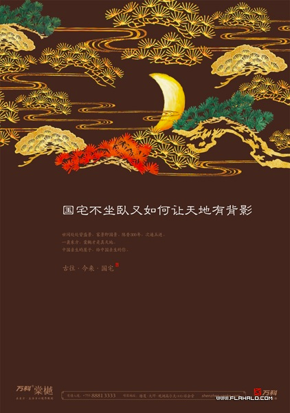 1200# - 神仙文案，在此！