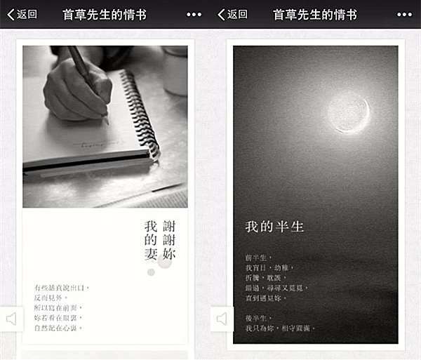 微友圈推广平台_帮朋友推广微商怎么写_朋友圈推广广告