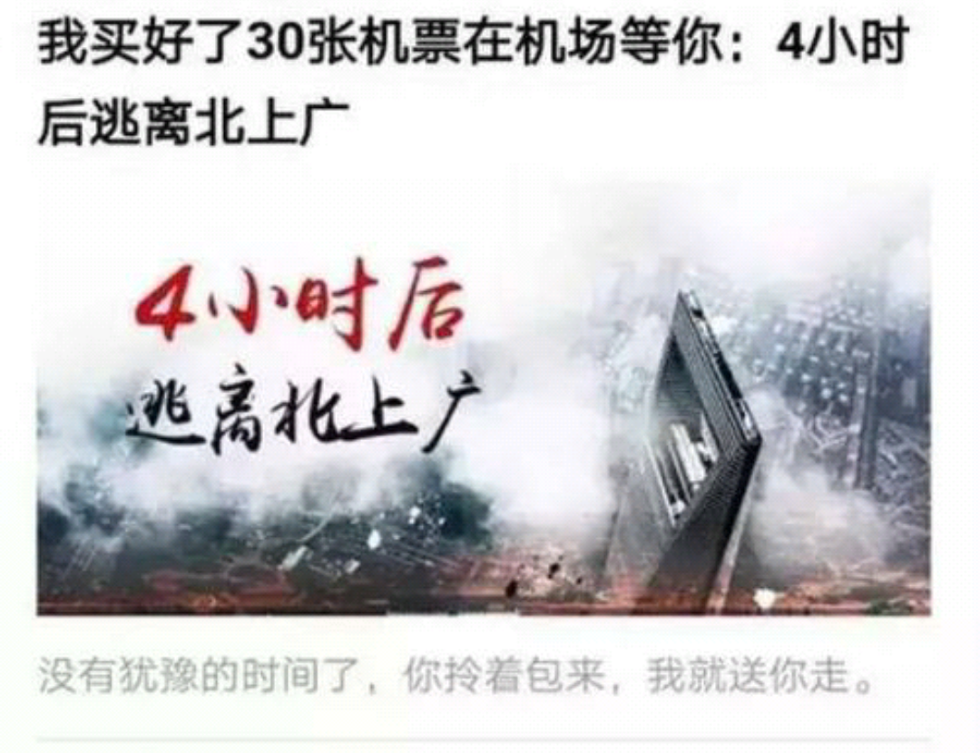 720# - 广告文案怎么写？请试试这5个文案模板