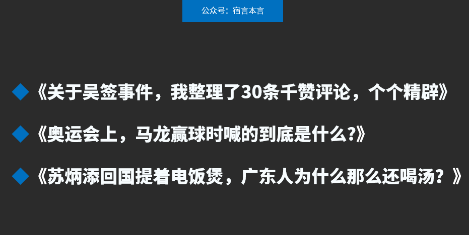 新媒体运营 文案编辑_新媒体运营工资待遇_新媒体运营 文案编辑