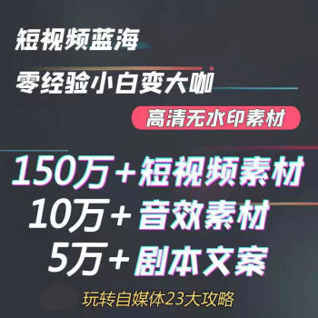 新媒体运营编辑的出路在哪里_新媒体运营 文案编辑_创意新媒体招聘文案