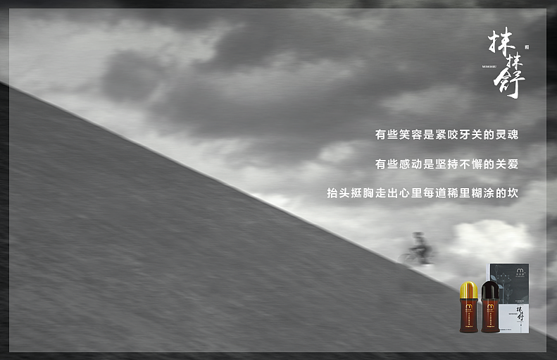 吸引人的招聘文案_招聘吸引眼球_吸引投资文案