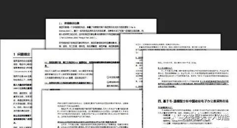 544# - 看了那么多文案案例，为什么还是写不出好文案？