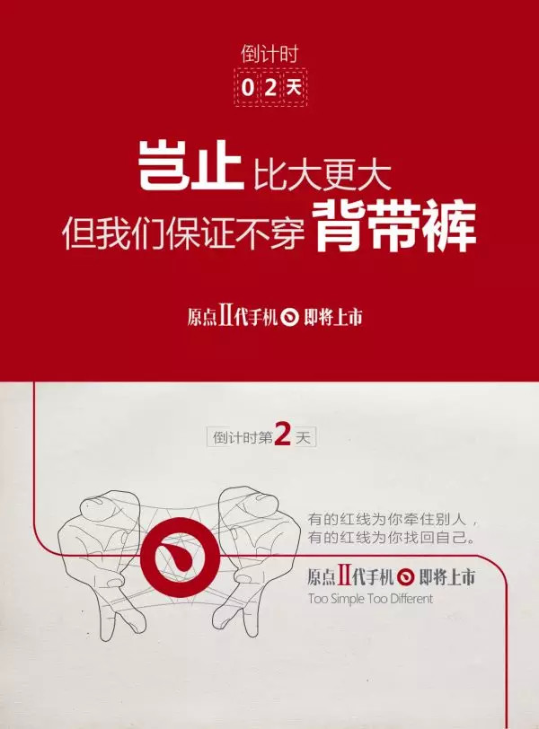 创意美工师作品_网络美工师是做什么的_美工设计师是什么