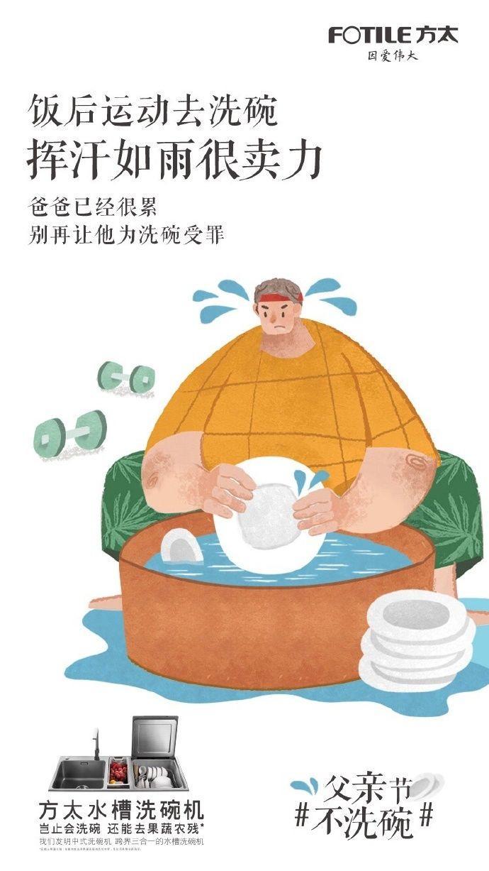 创意美工师作品_网络美工师是做什么的_美工设计师是什么