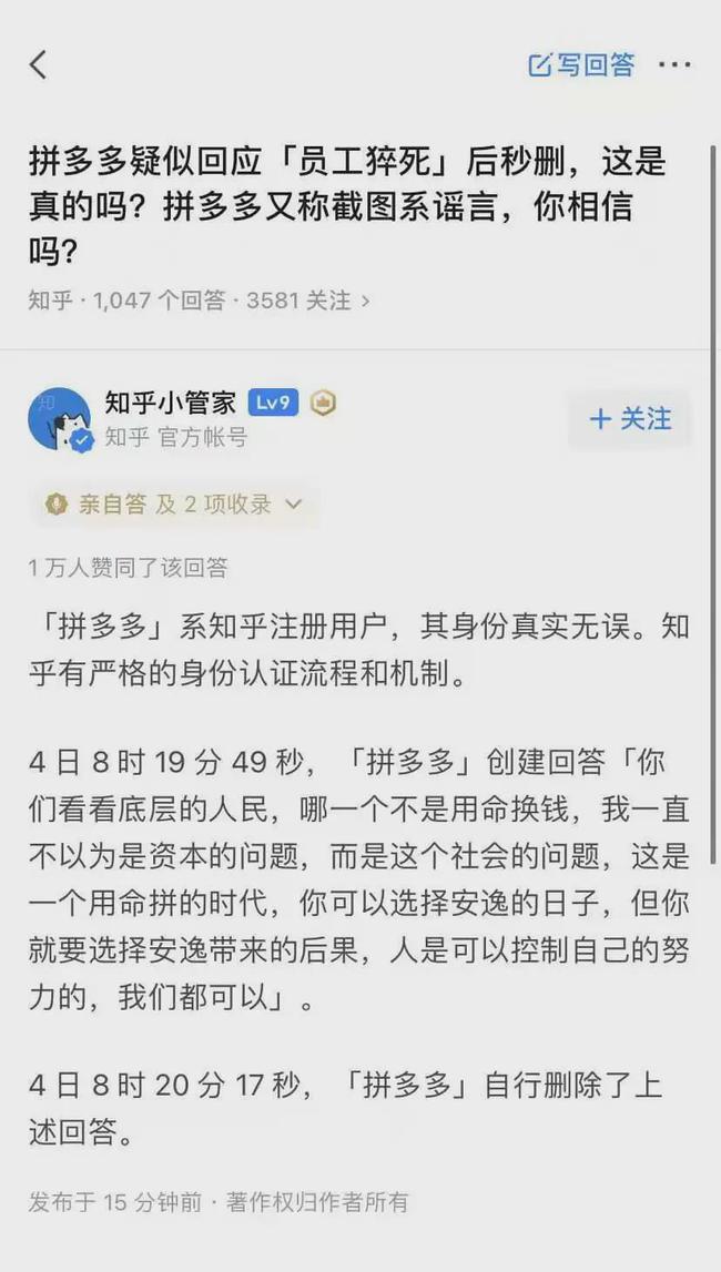 企业应对公关策略_企业公关危机预防对策_企业危机公关策略