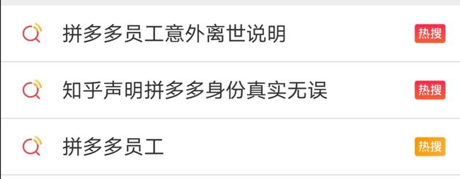 企业应对公关策略_企业危机公关策略_企业公关危机预防对策