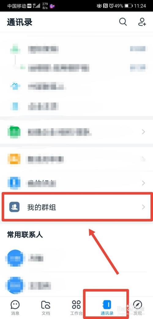 组合营销软件_搜客组合营销软件_skycc组合营销软件破解版