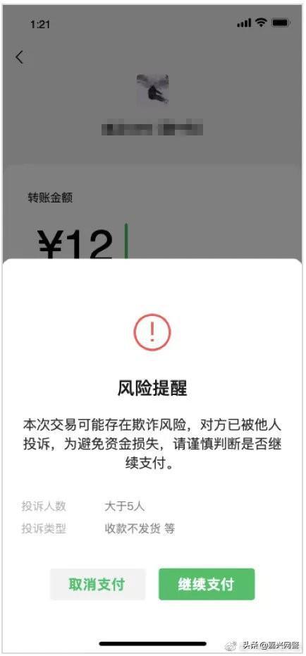 skycc组合营销软件破解版_搜客组合营销软件_组合营销软件