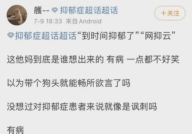 qq营销昵称查找_qq三国知道昵称怎么查找qq号码_qq昵称查找不能用