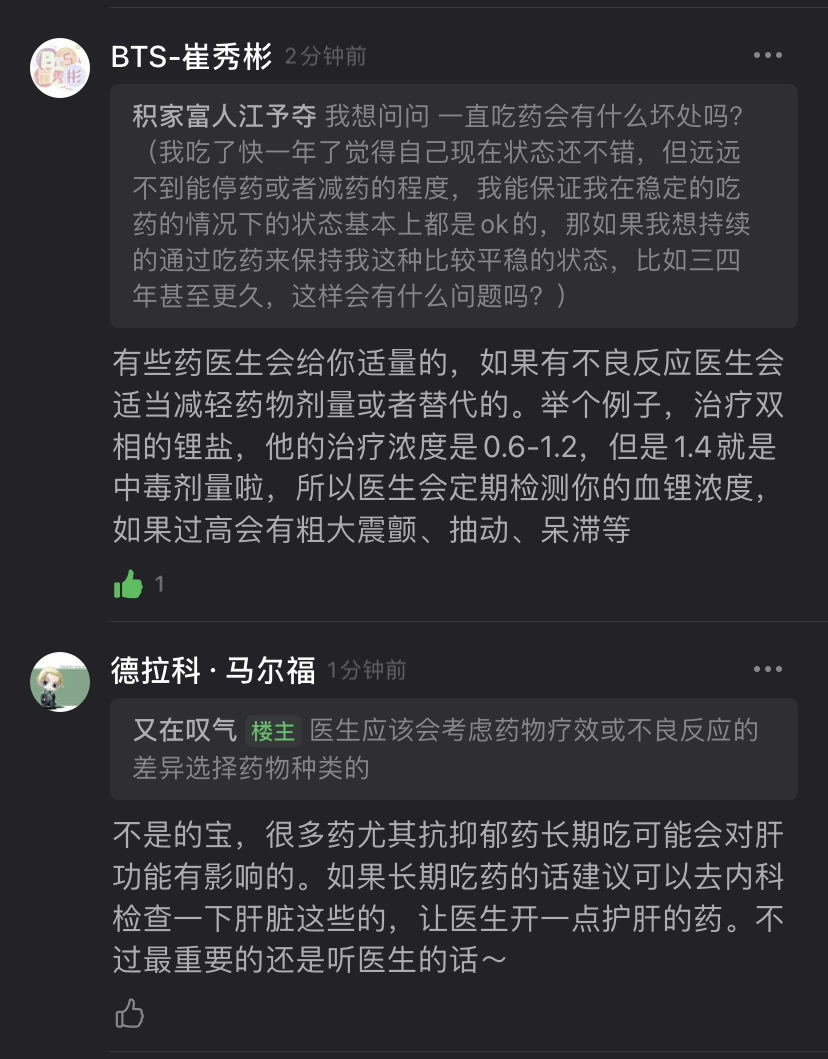 qq营销昵称查找_qq三国知道昵称怎么查找qq号码_qq昵称查找不能用