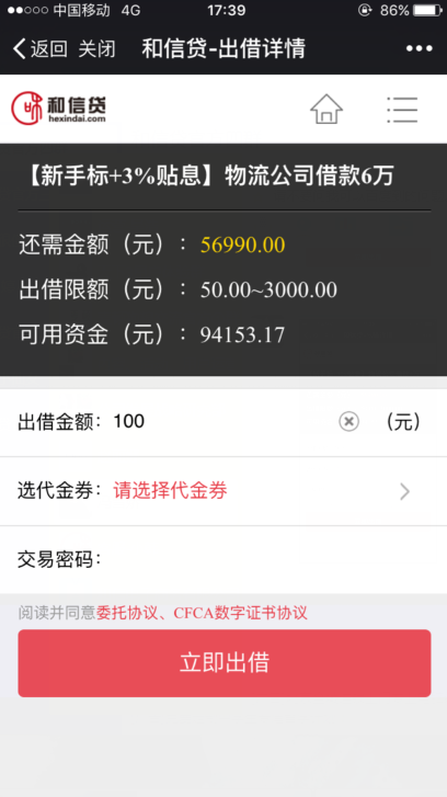 qq昵称查找qq号_qq 昵称查找_qq营销昵称查找