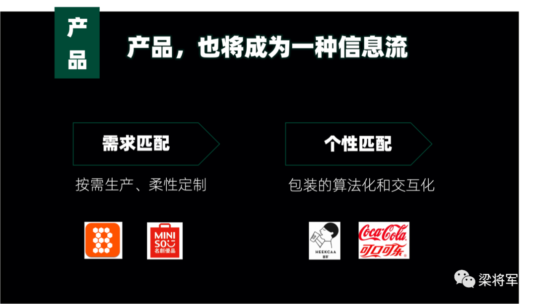 0eae8498a05809c6059308782ca688b0 - 内容的下一个十年：放弃内容营销，开启内容战略