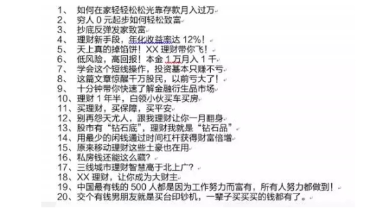 看片的网站说要让他广告才能给我看_网站看电视剧没广告_看美女的网站要全身的