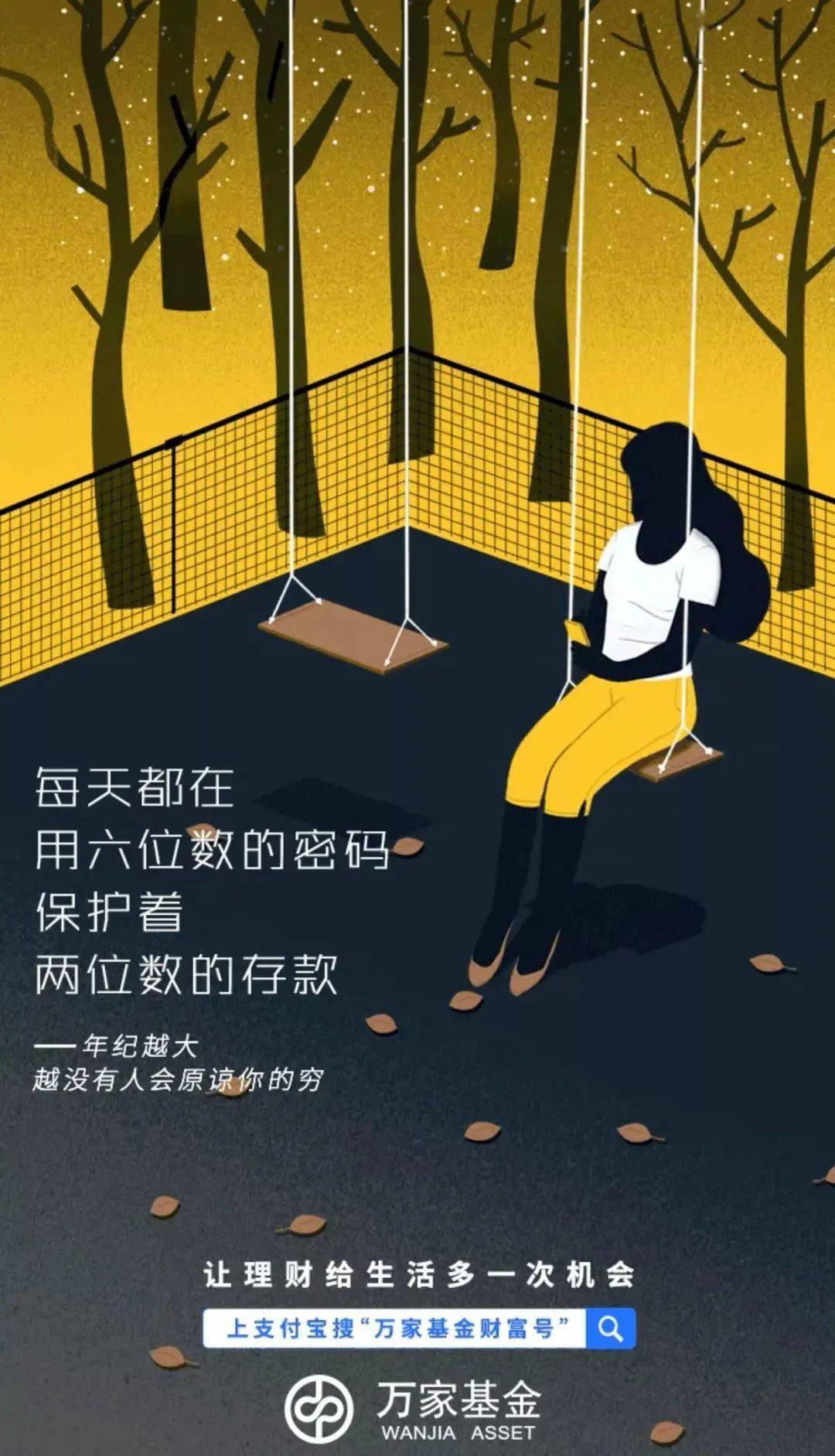 1744# - [精] 看完1000条标题，总结出的五个文案方法