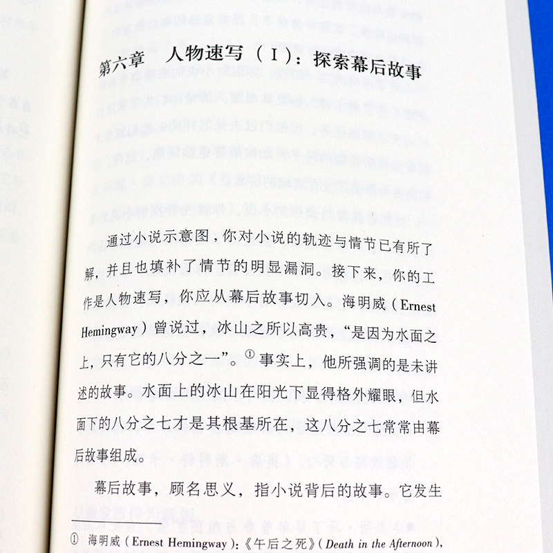 文案调查的作用是什么_调查研究工作是_文案调查的作用是什么