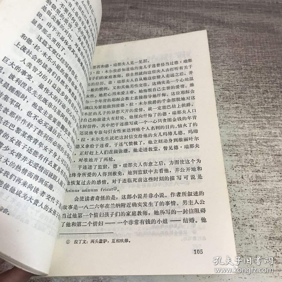 文案调查的作用是什么_调查研究工作是_文案调查的作用是什么