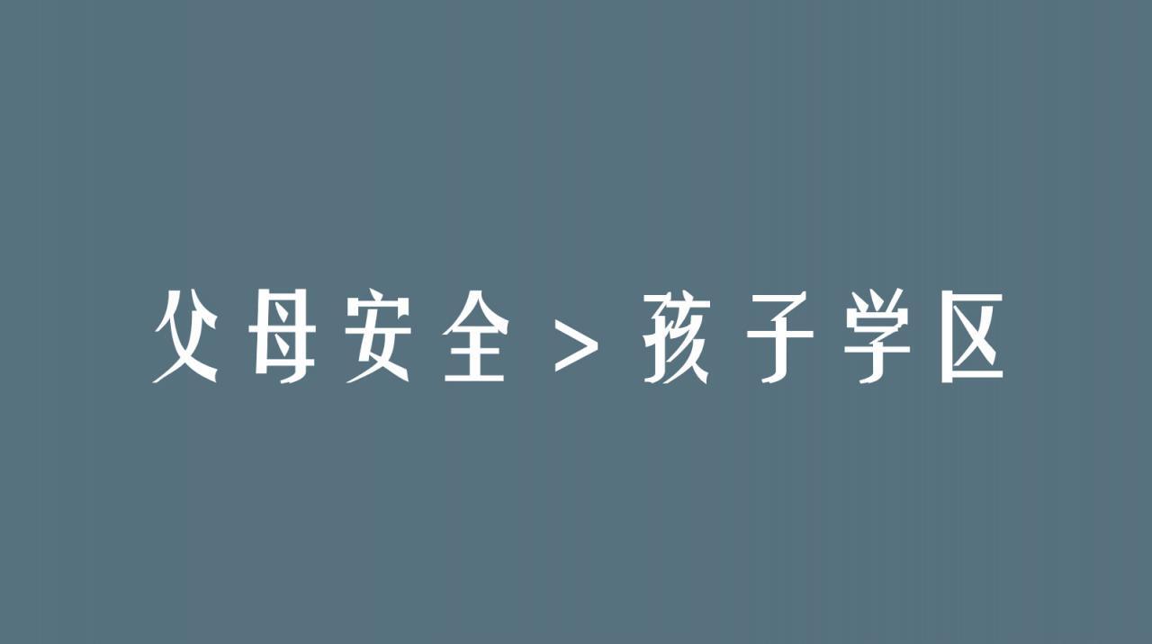 9c981ee804e1423d6a18a918e58e1a2f - 如何从消费者角度写好产品卖点？
